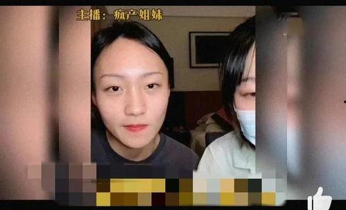 吃瓜八卦大爆料视频下载,独家下载攻略