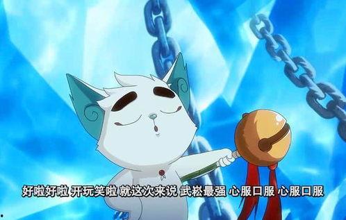 吃瓜爆料官网小僵尸柚子猫