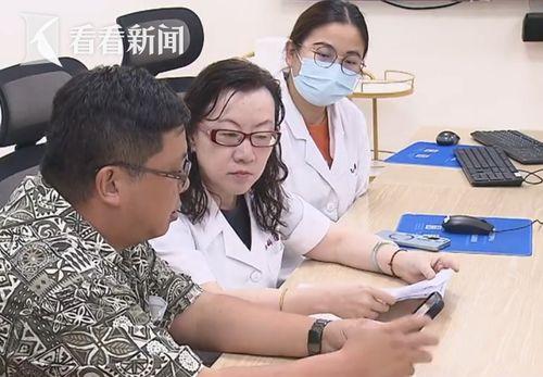 癫痫发作视频,视频解析癫痫发作全过程