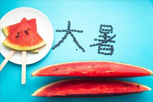 今日大暑吃瓜好不好,吃瓜正当时——夏日消暑好选择
