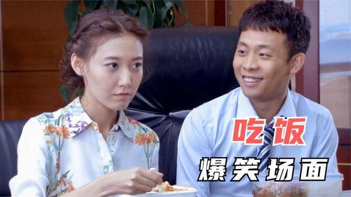 吃瓜爆料张译视频播放在线观看,精彩瞬间不容错过