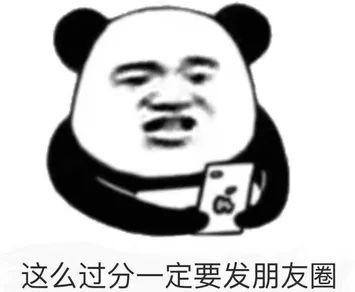 床上爱爱视频,床上爱爱视频背后的情感故事