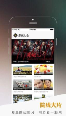 在线视频看看,AI在线视频深度解析