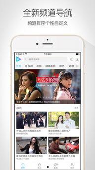 在线视频看看,AI在线视频深度解析