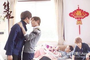 男男亲嘴视频,揭秘男男亲嘴视频背后的故事