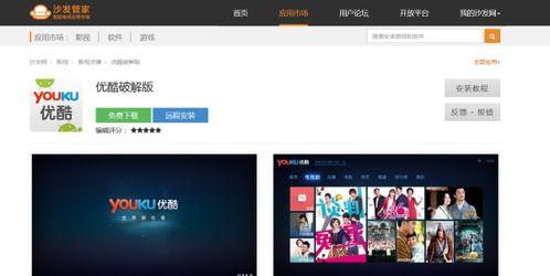 55视频,揭秘热门短视频背后的创作奥秘