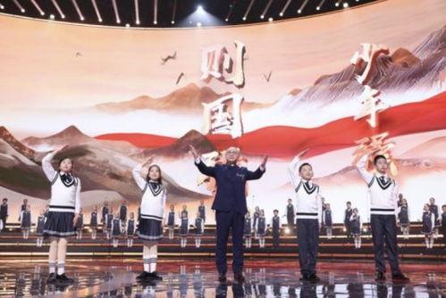 少年中国说舞蹈视频