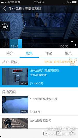 破解视频,轻松解锁精彩内容