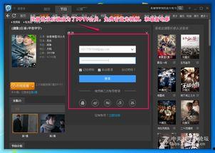 破解视频,轻松解锁精彩内容