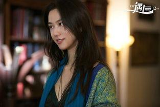 汤唯吃瓜爆料是真的吗视频,汤唯吃瓜爆料视频真实性揭秘