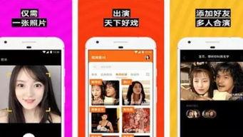 劲爆小视频,揭秘热门短视频背后的故事与魅力