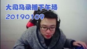 网红吃瓜黑历史是真的吗知乎,真相还是谣言？