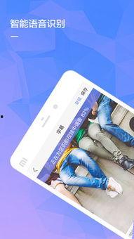 快影视频,捕捉瞬间，记录生活精彩瞬间