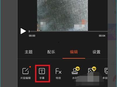 添下面视频,XX背后的惊人真相