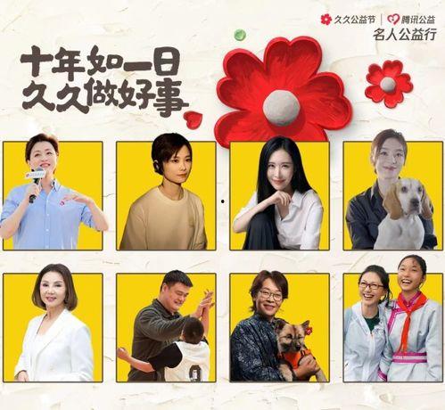 久久播视频,探索无限精彩，尽享视听盛宴