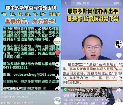 久久播视频,探索无限精彩，尽享视听盛宴