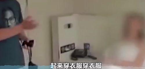 拍黄色视频,从拍黄色视频到法律制裁