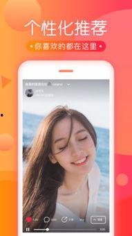 精品视频在线视频,探索视觉盛宴的无限魅力