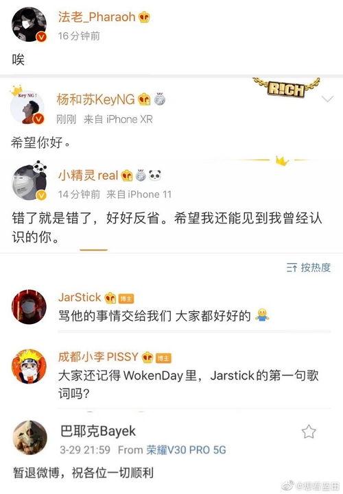 狠狠艹视频,狠狠艹视频深度解析