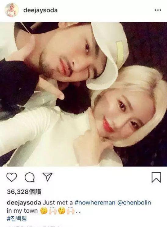 韩娱吃瓜爆料女娃,揭秘女娃背后的惊人真相