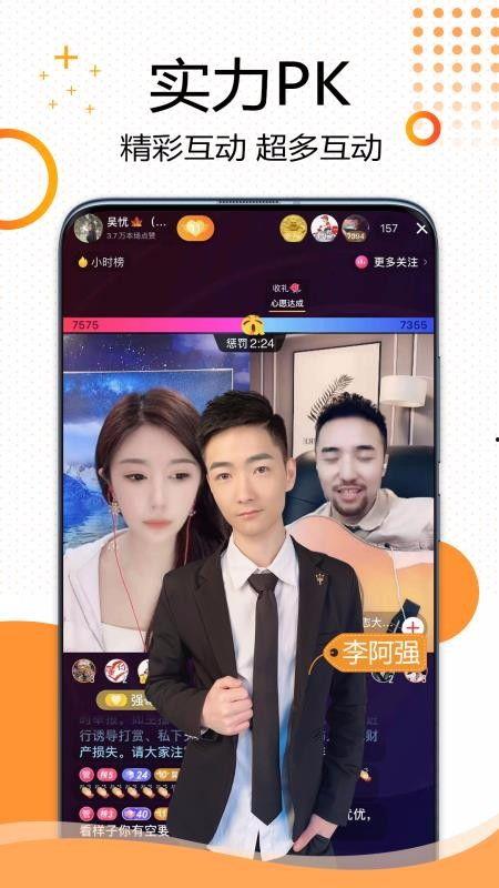 爱  视频,探索爱视视频的魅力世界