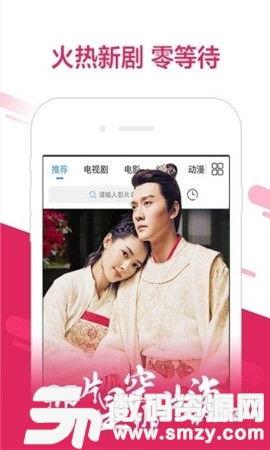 爱  视频,探索爱视视频的魅力世界