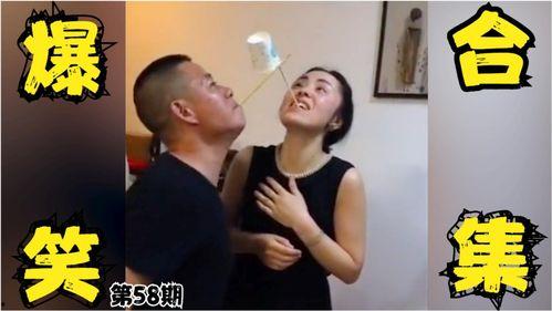 喝酒搞笑视频,那些让人捧腹的喝酒搞笑瞬间