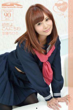 青春草视频免费观看,免费畅享青春时光