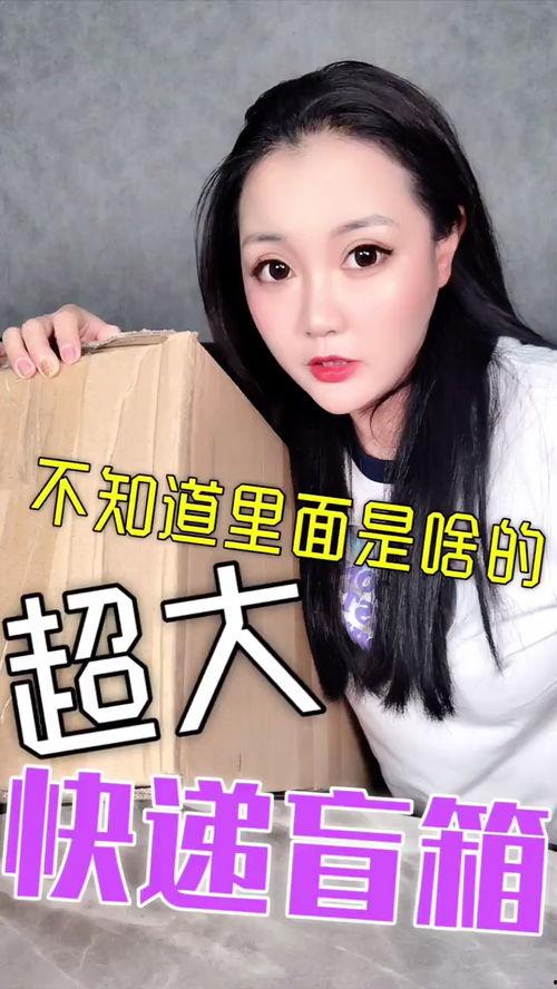 大宝视频,揭秘生活百态，展现人间真情