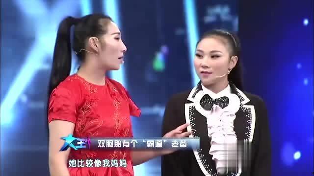 主持人上台走姿视频,主持人优雅走姿展现魅力瞬间