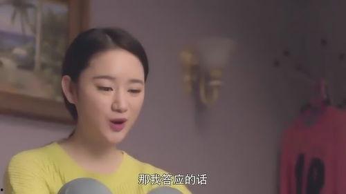 男人靠女人视频,揭秘性别角色与情感依赖的微妙关系