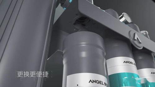 安吉尔滤芯更换视频,安吉尔滤芯更换步骤详解
