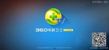 360 视频,探索视频新纪元