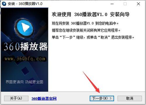 360 视频,探索视频新纪元
