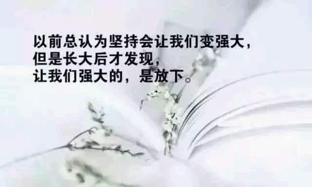 吃瓜黑历史正能量文案短句,吃瓜黑历史中的正能量瞬间