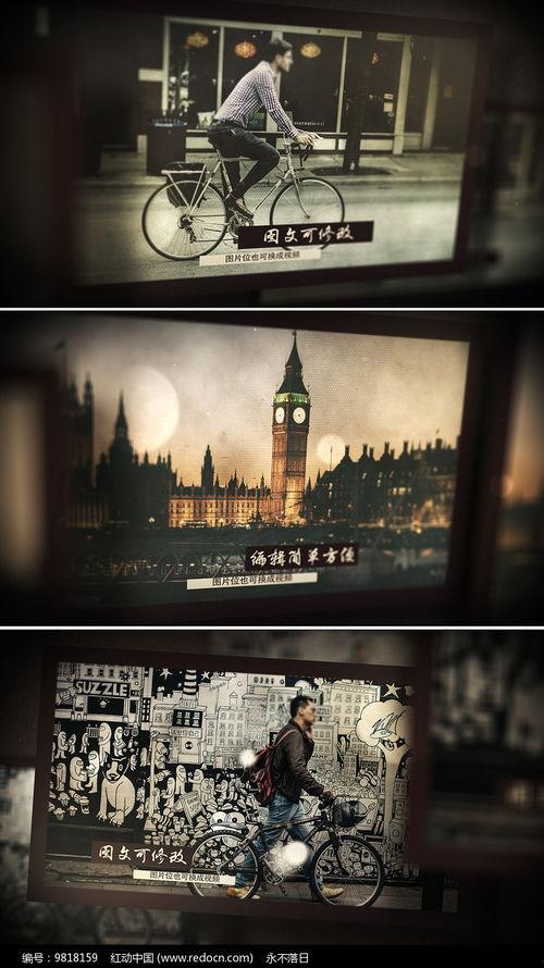 怀旧视频,重温经典怀旧视频的温馨瞬间