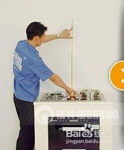 烟机安装视频,视频教程助你轻松上手