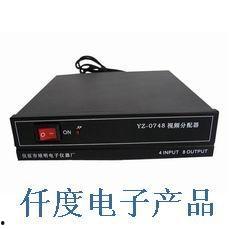 视频分配器,高效传输，轻松管理多路视频信号