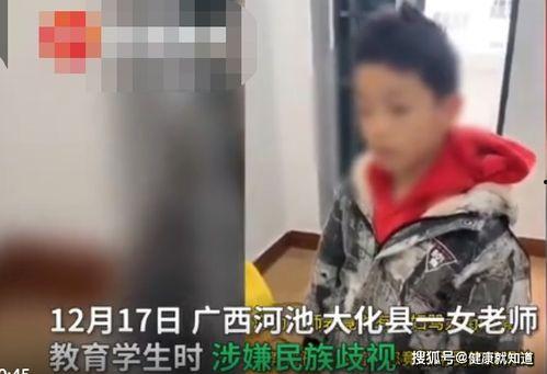 尿裤子视频,揭秘儿童意外失禁背后的真相