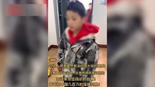 尿裤子视频,揭秘儿童意外失禁背后的真相