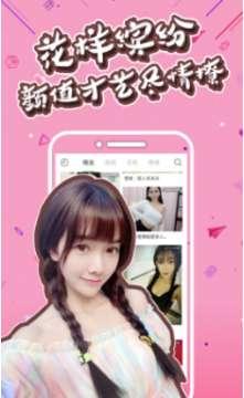 伊人网在线视频观看,畅享视听盛宴，尽享精彩瞬间