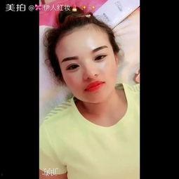 伊人网在线视频观看,畅享视听盛宴，尽享精彩瞬间