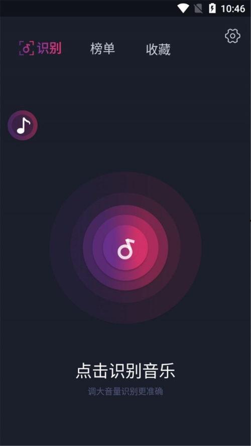 视频音乐,视频音乐背后的故事