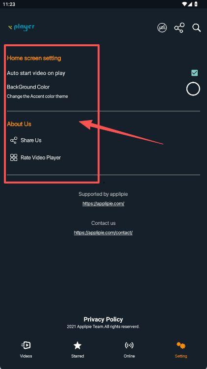 播放视频的软件,XX播放软件深度解析