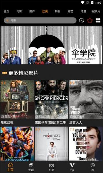 中文字幕久久视频,中文字幕下的视觉盛宴