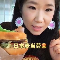 日bb视频,揭秘日本流行文化新趋势