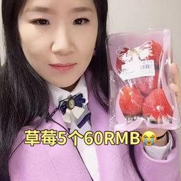 日bb视频,揭秘日本流行文化新趋势