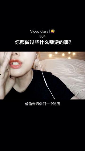 毛视频,揭秘短视频时代的魅力与挑战