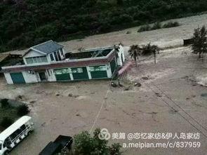 山洪暴发视频,视频记录惊险一幕