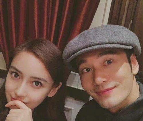 男明星吃瓜爆料事件,男明星吃瓜爆料事件揭秘